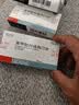 【原研进口】尼欣那 苯甲酸阿格列汀片 25mg*10片/盒 10盒装 实拍图