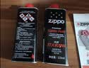 ZIPPO之宝配件耗材 半年口粮 打火机油 小油*2+火石*1+棉线*1 实拍图