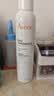 雅漾（Avene）舒泉保湿喷雾300ML 补水舒缓修护敏肌爽肤水护肤晒后湿敷换季礼物 实拍图