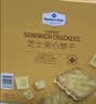 MEMBER'S MARKMember's Mark 芝士夹心饼干 1kg*1箱 实拍图