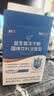 江中益生菌【2个月周期装】12000亿 成人肠胃肠道益生元通用调理活菌 实拍图