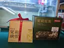 京东京造茉莉花茶茉莉映雪250g纸包飘雪春茶茶叶绿茶自己喝性价比中秋礼物 实拍图
