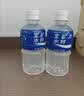 宝矿力水特电解质水功能性健身运动饮料补充能量900ml*12瓶 整箱装 实拍图