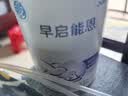 雀巢（Nestle）早启能恩 特殊医学用途早产/低出生体重婴儿配方食品 400g*1罐 实拍图