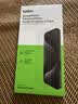 贝尔金（BELKIN）苹果15ProMax钢化膜 iPhone15proMax贴膜 9H防摔手机膜 Asahi基材 2片装 OVA146 实拍图