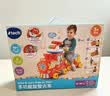 伟易达（Vtech）双语小火车益智手推学步滑行车儿童玩具男孩女孩宝宝周岁生日礼物 实拍图