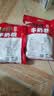 旺旺 旺仔牛奶糖1kg 约236颗 原味+红豆牛乳味 京东专供 伴手礼 实拍图