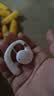 Viken【2026最新款丨柏林之声】蓝牙耳机挂耳式骨传导概念舒适第1名开放式无线不入耳运动跑步降噪耳夹 云岩白【APP升级版丨舒适久戴不痛】不漏音 9D杜比音效超长续航 实拍图