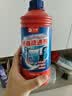 沫檬管道疏通剂1kg 强力溶解厨房下水管道疏通神器厕所马桶堵塞除臭剂 实拍图
