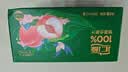汇源100%桃混合果汁礼盒装果汁饮料200ml*12盒节日送礼宴请 实拍图