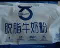 1号会员店 脱脂纯牛奶粉 1kg*3袋全家高钙高蛋白减脂营养送礼 实拍图