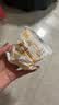 稻香村月饼礼盒1230g6味26饼苏式酥皮枣泥豆沙中秋节礼品锦绣月礼 实拍图