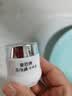 片仔癀皇后牌珍珠霜25g补水保湿擦脸护肤品面霜 实拍图