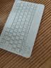 华为平板电脑MatePad SE 11英寸教育中心高刷低蓝光轻薄护眼全面屏网课学习长续航 【焕新版】8G+256G 星海蓝 官方标配 实拍图