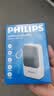 飞利浦（PHILIPS）2026年新款3C认证可上飞机充电宝45W多口快充20000毫安自带4线可充iPad轻薄便携苹果iPhone17 实拍图