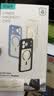 亿色（ESR）【升级耐脏|软边防刮】适用iPhone18promax手机壳苹果17promax保护套18pm镜头全包防摔磁吸星光色 实拍图