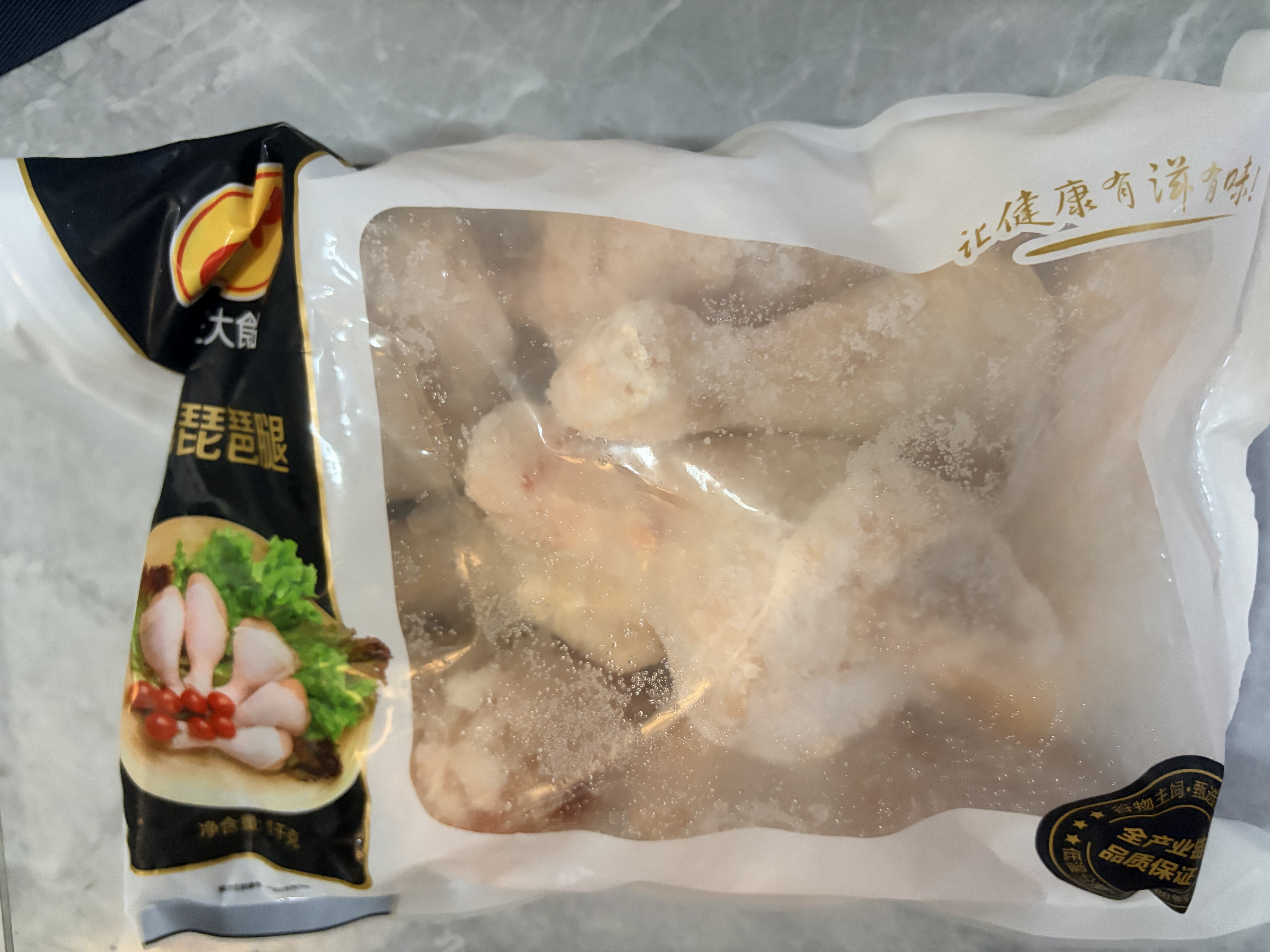 正大琵琶腿2斤 【美食大赛同款】鸡腿鸡肉鸡腿肉生鲜早餐 实拍图