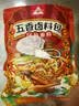 川珍 五香卤料包150g*3袋装家庭卤酱牛肉炖牛羊肉食品级无纺布袋 实拍图