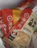 海底捞火锅蘸料量贩（原味芝麻酱120g*2+香辣味芝麻酱120g*2）组合480g 实拍图