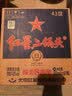 红星二锅头 蓝瓶绵柔8纯粮清香型白酒 自饮北京特产礼品 中秋过节送礼 43度 750mL 6瓶 整箱装 实拍图