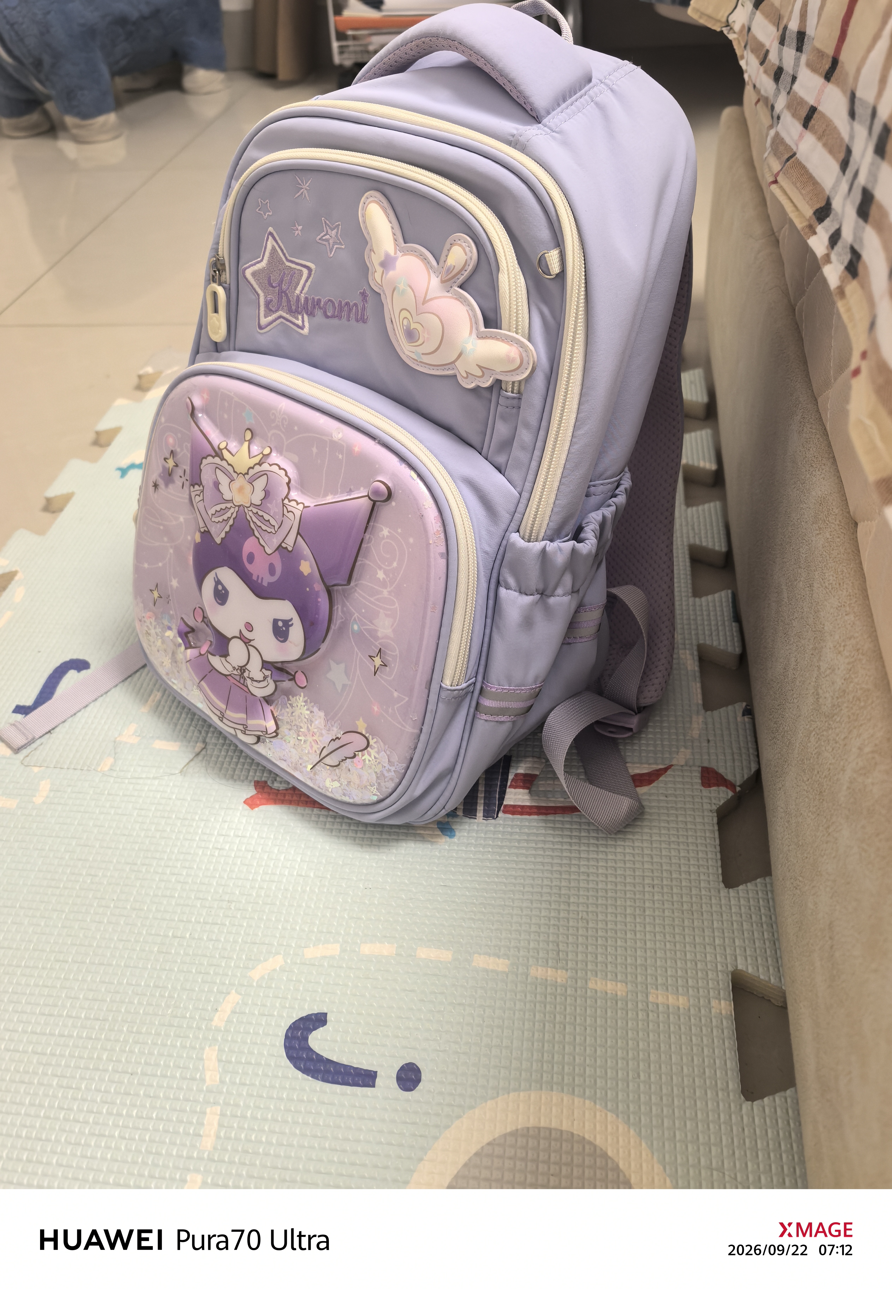 Hello Kitty书包女小学生三二一年级女童减负防下坠儿童双肩包96766C库洛米紫 实拍图