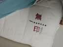 无印良品A类100%新疆纯棉花被子 秋冬被芯寒冬季棉被褥特厚150*200cm7斤 实拍图