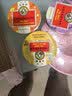 京都念慈菴枇杷糖润喉糖60g 保健食品小蓝帽 清咽利喉 实拍图