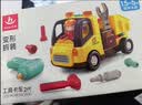 汇乐玩具拆装工具卡车婴幼儿童玩具车工程车男女孩1-3岁生日周岁礼物 实拍图