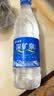 恒大冰泉 深矿泉饮用天然矿泉水 500ml*24瓶 整箱装 非纯净水热门商品 实拍图