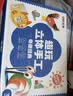时光学教师节机关花束贺卡diy手工共2款6束创意3D立体手工diy幼儿园中小学生送老师礼物手写生日祝福卡 实拍图