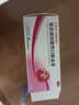 [菲普利]蛋白琥珀酸铁口服溶液 15ml:40mg*10瓶 1盒装 治疗缺铁性贫血 妊娠孕妇哺乳期成人补血补铁剂OTC进口药 实拍图
