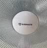 艾美特（AIRMATE）【轻语系列】电风扇安静卧室一级能效落地扇轻音家用直流变频大风力台立式节能遥控全屋驱蚊循环扇 实拍图