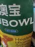 雷米高（RAMICAL）狗粮成犬泰迪金毛拉布拉多通用犬粮牛肉蔬菜味狗粮10kg 20斤 实拍图