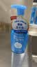 珊珂保湿洁面泡泡150ml*2洗面奶男女士绵密泡沫洗感亲肤控油洁面乳 实拍图