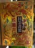 三只松鼠坚果零食礼盒2306g混发松子开心果中秋送礼长辈团购礼盒 实拍图