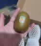 佳沛（zespri）新西兰金奇异果4粒103-114g猕猴桃源头直发水果礼盒 实拍图