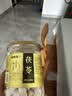 福东海 茯苓250克 云南白茯苓块丁新货茯苓片可磨粉搭中药材祛煲汤湿茶 实拍图
