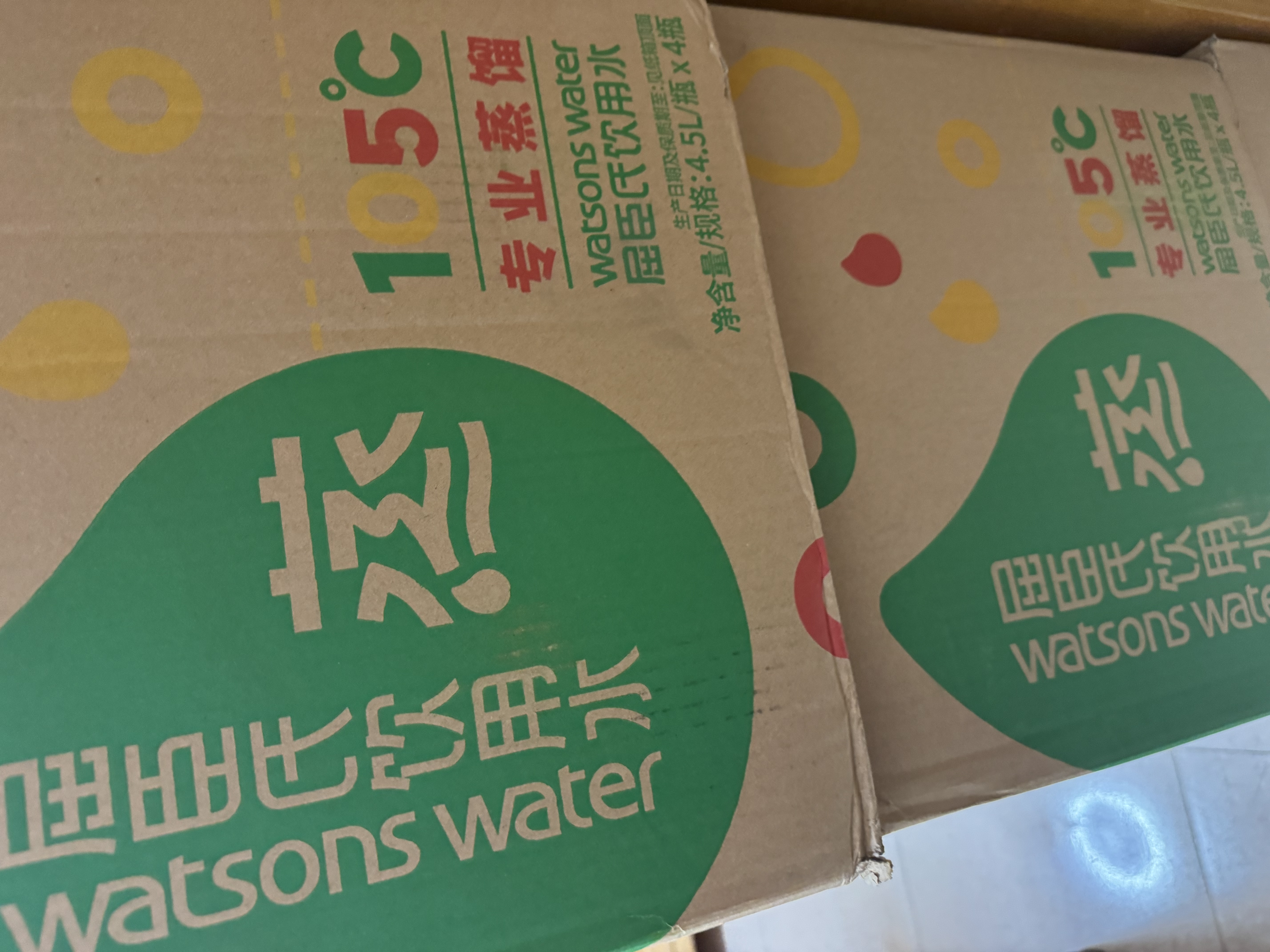 屈臣氏蒸馏水纯净水4.5L*4桶整箱大桶装水饮用水家庭装泡茶煲汤 实拍图