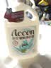 澳雪（accen）健肤沐浴露2.008kg 健康益肤配方 艾叶金银花精华呵护肌肤 实拍图