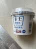 卡士（CLASSY.KISS）全程冷链 3.3g原味鲜酪乳100g*18杯  低温酸奶 源头直发 实拍图