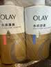 OLAY水润沐浴露抹茶730ml+洋甘菊730ml 滋润保湿  新旧包装随机 实拍图