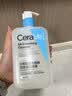 适乐肤（CeraVe）水杨酸洗面奶473ml×2套装（控油祛痘去黑头去角质洁面男女士） 实拍图