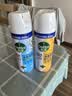 滴露（Dettol）消毒喷雾鞋子除臭杀菌马桶消毒厕所杀菌除味酒精454ml*2铃兰+柑橘 实拍图