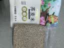 十月稻田 荞麦米 2斤 全谷物粗粮 五谷杂粮米 粥米伴侣 纯荞麦 实拍图