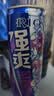 锐澳（RIO）洋酒 预调酒 鸡尾酒 冰饮果酒甜酒伏特加 强爽8度系列 330ml*8罐 实拍图