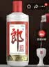郎酒 郎牌郎酒 酱香型白酒 53度 500mL*2瓶 礼盒装 实拍图