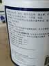 【原研进口】安素 肠内营养粉剂(TP)400g/罐 3盒装 原研进口 实拍图