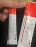 快比宁 红霉素软膏15g 正品消炎抗菌止痒私处祛痘痘痤疮皮肤瘙痒烧烫擦伤外用药唇炎婴儿童非罗红梅素药乳膏 实拍图