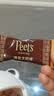 皮爷咖啡皮爷peets 海盐太妃糖扁桃仁焦糖45颗分享装315g 实拍图
