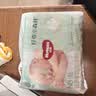好奇（Huggies）小森林纸尿裤NB30(5kg以下)尿不湿心钻【纯净0添加】 实拍图
